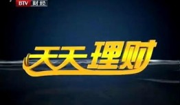 北京电视台在线观看,尽享精彩瞬间，畅游视听盛宴