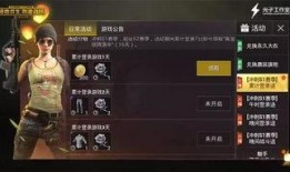 巅峰极速s1赛季爆料最新,揭秘新赛季精彩看点与选手动向